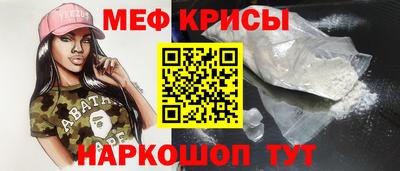 ПСИЛОЦИБИНОВЫЕ ГРИБЫ Новодвинск