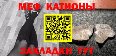 ECSTASY Новозыбков
