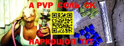 ПСИЛОЦИБИНОВЫЕ ГРИБЫ Новодвинск