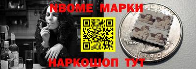 ECSTASY Новозыбков
