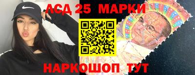 гашишное масло Обнинск