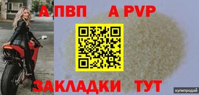 дистиллят марихуана Нягань