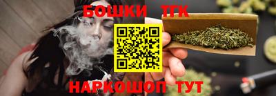 ПСИЛОЦИБИНОВЫЕ ГРИБЫ Новодвинск