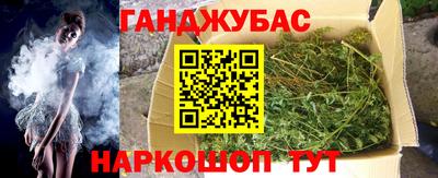 ПСИЛОЦИБИНОВЫЕ ГРИБЫ Новодвинск