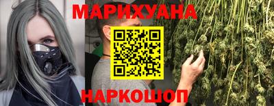 ECSTASY Новозыбков