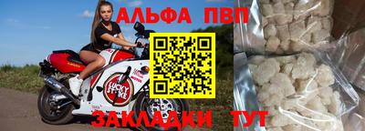 ПСИЛОЦИБИНОВЫЕ ГРИБЫ Новодвинск
