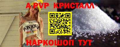 ПСИЛОЦИБИНОВЫЕ ГРИБЫ Новодвинск