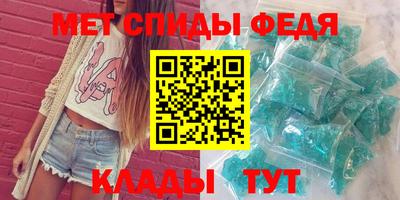 ПСИЛОЦИБИНОВЫЕ ГРИБЫ Новодвинск