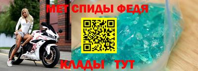 ECSTASY Новозыбков