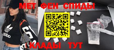 ECSTASY Новозыбков