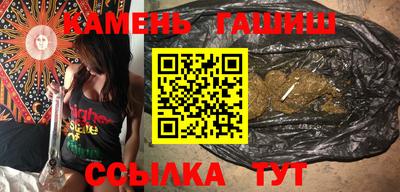 ECSTASY Новозыбков