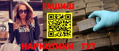 ECSTASY Новозыбков
