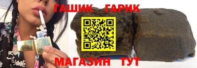 ECSTASY Новозыбков