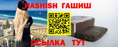 ПСИЛОЦИБИНОВЫЕ ГРИБЫ Новодвинск