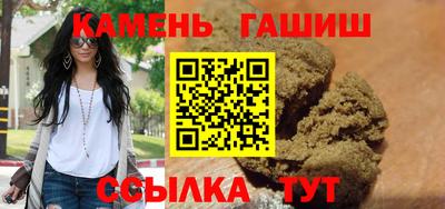 ECSTASY Новозыбков