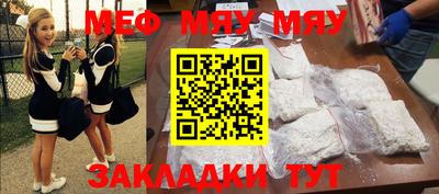 дистиллят марихуана Нягань